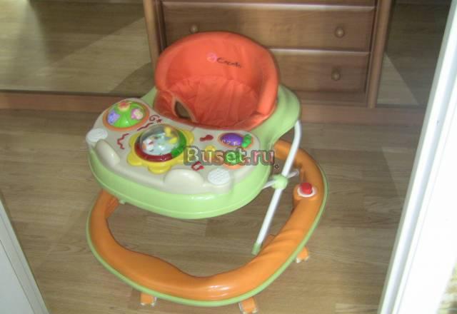 Ходунки Санкт-Петербург