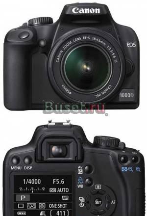 Canon EOS 1000D KIT 18-55 (полный комплект) +сумка Москва