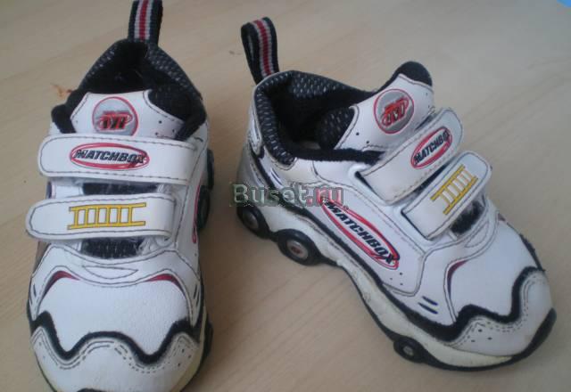 Кроссовки Нахабино