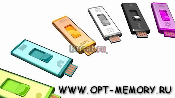 Флешки, диски, карты памяти из Китая. Дешево опт Москва