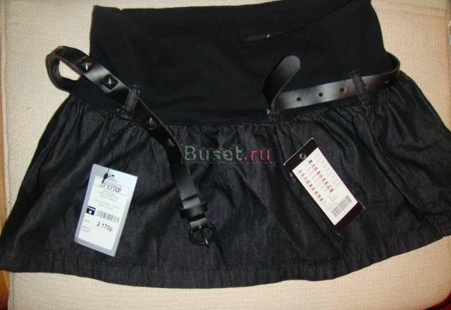 Юбочка Москва