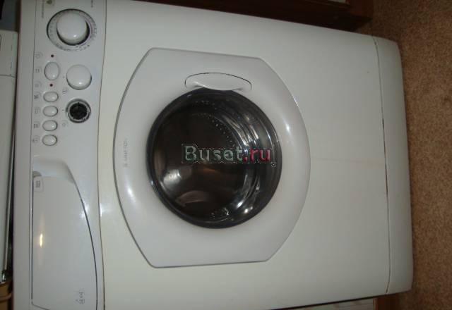 Стиральная машина маргарита 2000 Домодедово