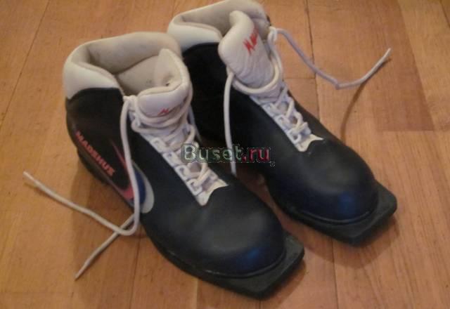 Лыжные ботинки Москва