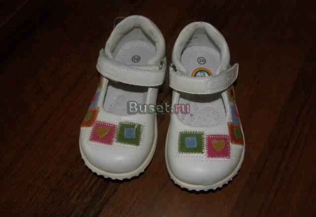 Туфли Зебра Новые Москва