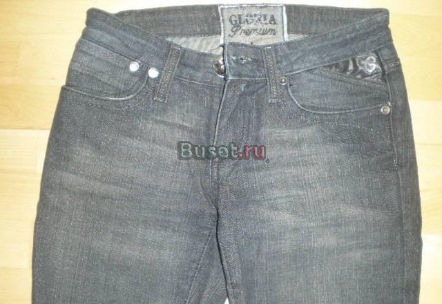 Джинсы Москва
