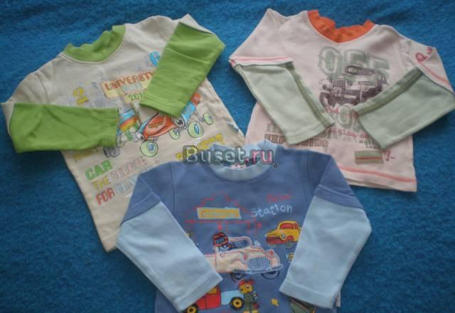 Кофты Нахабино