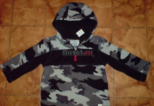 Новые толстовки флисовые из США Москва