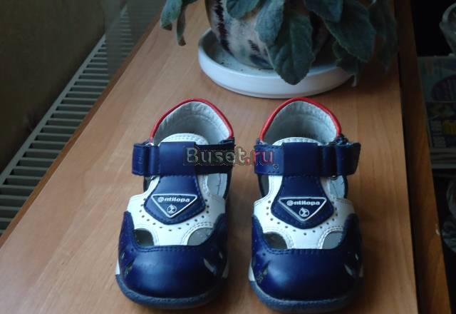 Туфли Москва