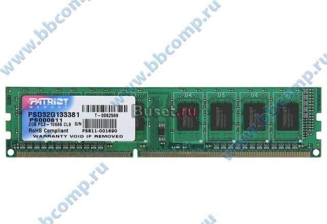 Модуль памяти 2ГБ DDR3 sdram Patriot "PSD32G13332" Москва