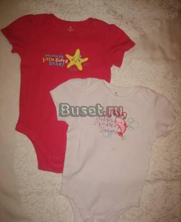 Пакет бодиков и футболок д/дачи 74-80-86 Москва