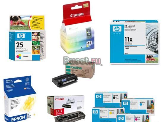 Картриджы Санкт-Петербург