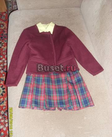 Комплект для школы из 3-х предметов за 300р+туфли Москва