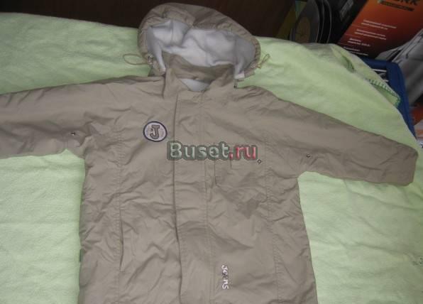 Ветровка на флисе фирмы амадео новая д/м 110-116 Москва