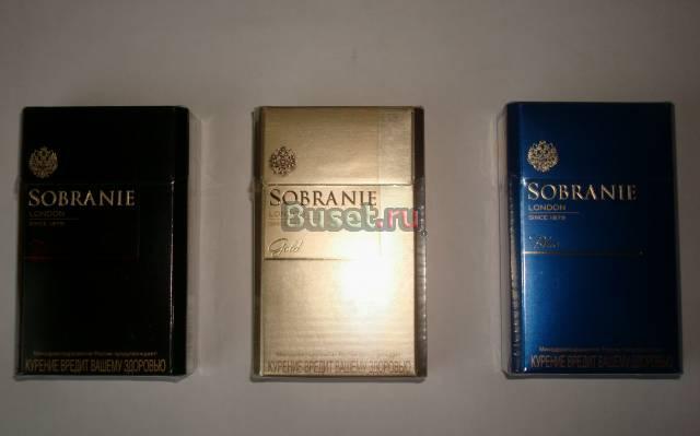 Сигареты "Sobranie" очень дешево Москва