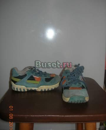 Кроссовки Антилопа 25 р-р Москва