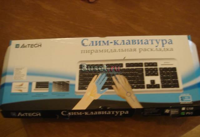 Слим-клавиатура Москва