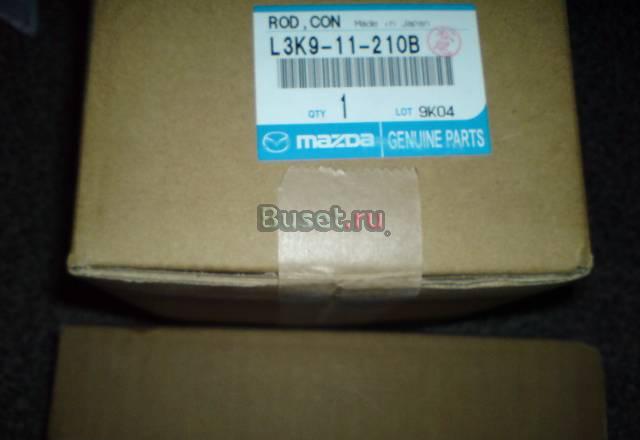 Продажа запасных частей к автомобилю mazda Пермь