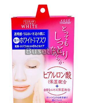 Японская косметика.Прямые поставки из Японии Уфа