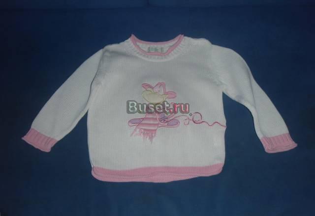 Свитер limpopo Москва