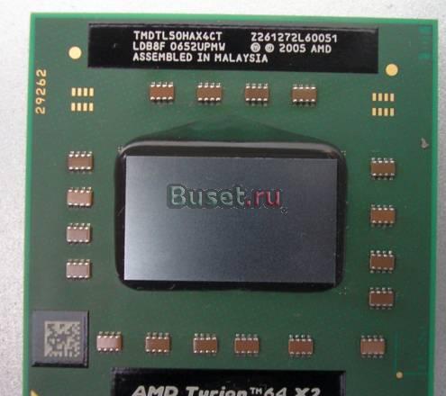 Процессоры Санкт-Петербург