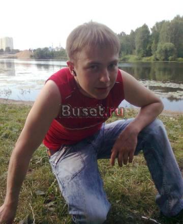 Подарите ноутбук Москва