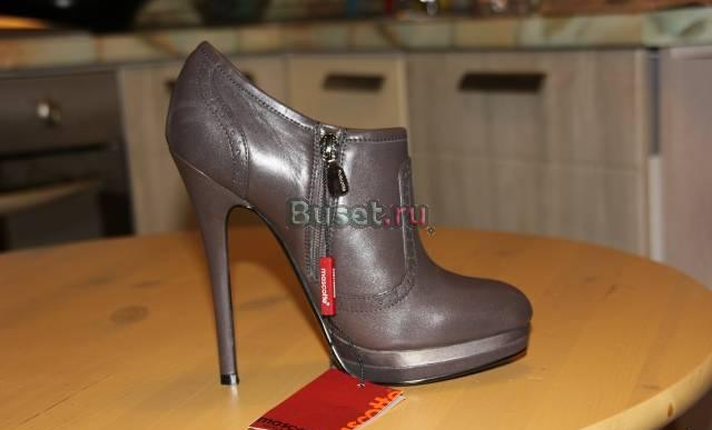 Туфли женские mascotte новая осенняя коллекция Санкт-Петербург