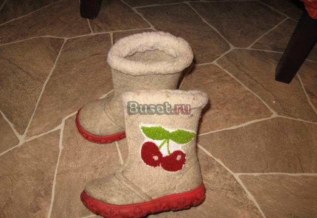 Валенки дд Москва