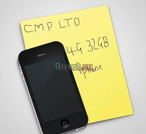 Продажа Apple iPhone 4G 32 Гб Самара