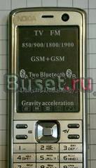 S 79+  с приемом TV в ЦВЕТЕ, FM и двумя SIM Владивосток