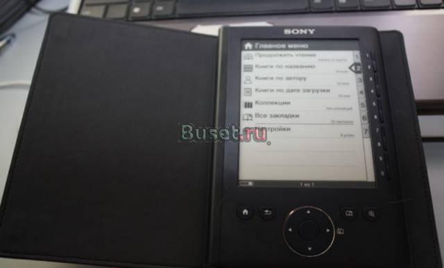 Продам Sony PRS-300 Москва