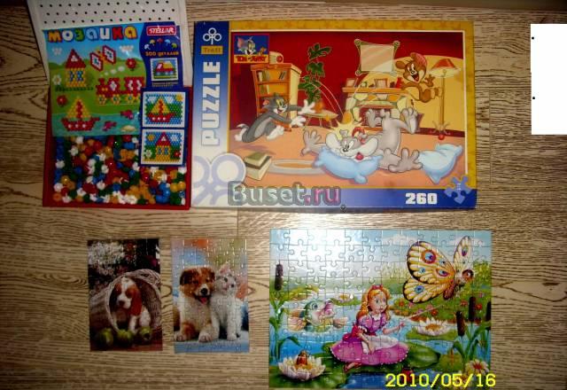 Много развивалок для детей от 2 лет и старше Москва