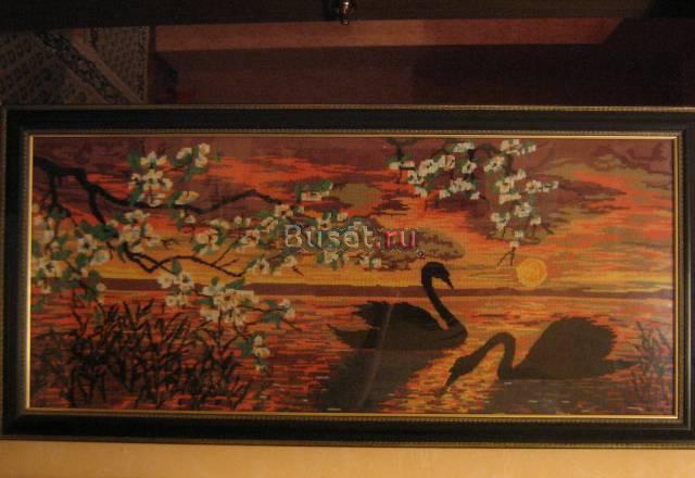 Картина Москва