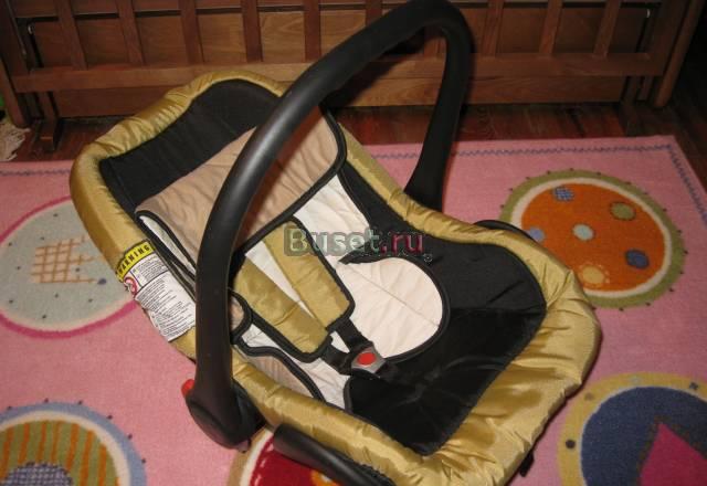 Activ Bajtek Москва