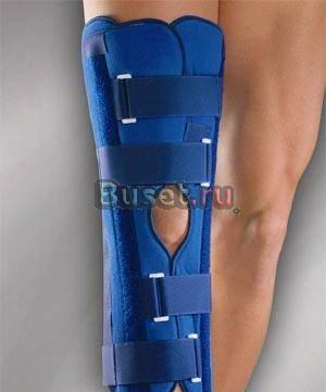 Коленный ортез,тутор или шина medi Classic Москва