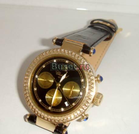 Часы золотые Москва