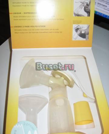 Молокоотсос Medela Harmony + подарок термос avent Москва