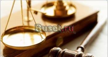 Оформление наследства. Доступные условия Москва