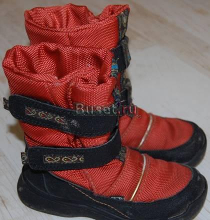 Сапоги с мембраной Москва