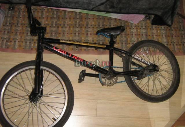 Продам BMX Москва