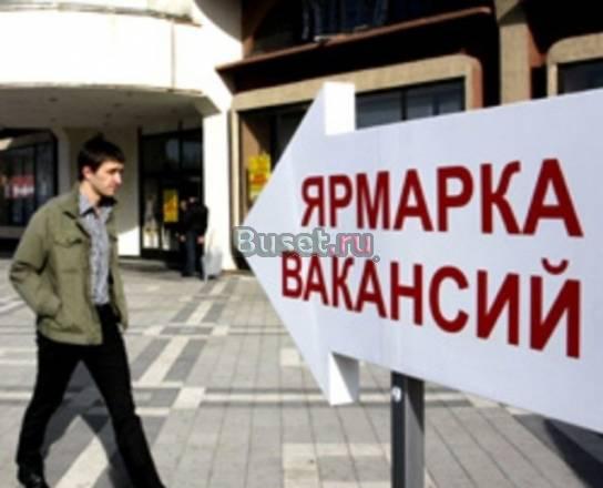 Продавец-консультант в Мосмарт Москва
