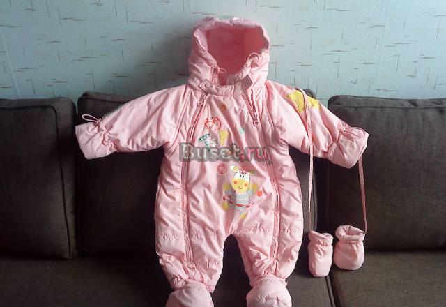 Комбинезон- трансформер Baby Club Москва