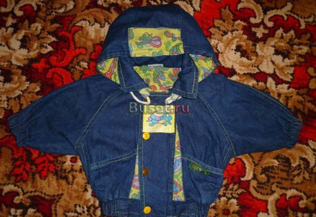 Куртка fixoni 6-9 мес Москва