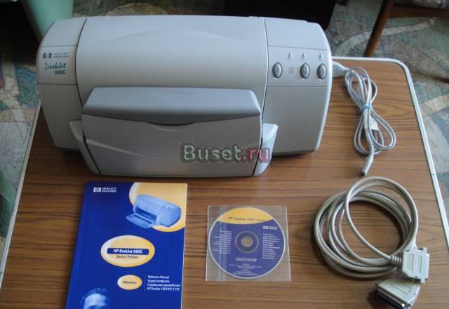 Принтер HP Deskjet 930C Москва