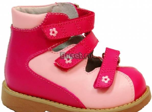 Ортопедические туфли ortek по низким ценам Москва