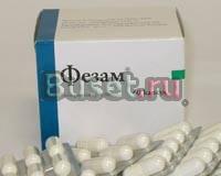 Фезам Санкт-Петербург