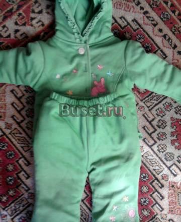 4 комплекта осень Москва