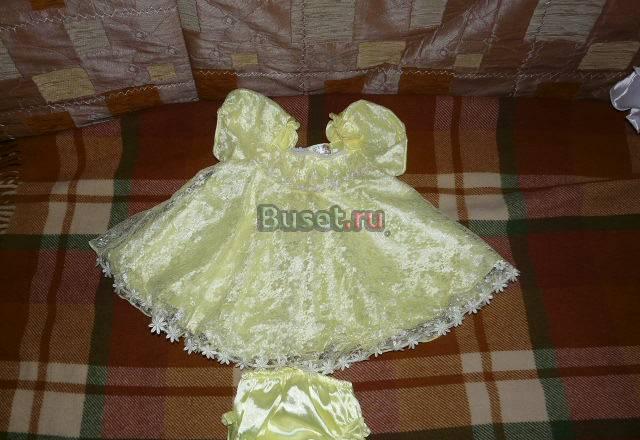 Нарядное платье Москва