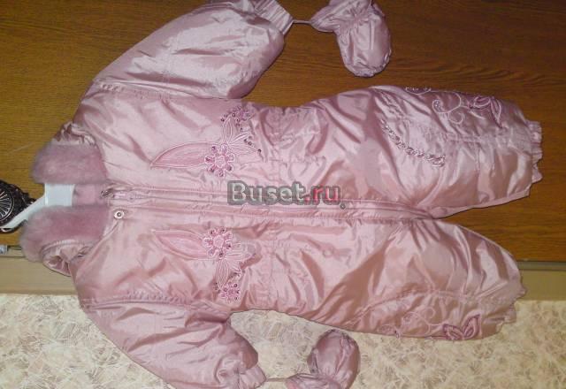Комбезы Huppa, Mothercare. Kerry Москва