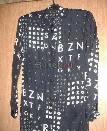 Блузка р. 44 Москва