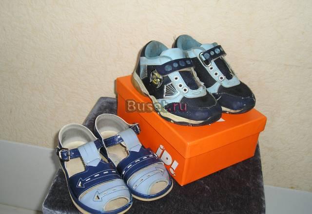 Кроссовки и сандали 26 и 27 размер Москва